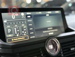 إنيوس غرينادير